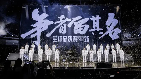 月牙泉畔，听敦煌飞天与王者荣耀共鸣