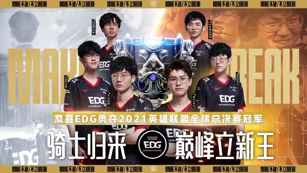 k1电竞2025十月环球资源香港展一期揭幕  电竞全生态布局呈现 重塑休闲娱乐新生活